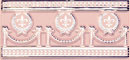 Ape Ceramica Capricho De Los Zares Xenia Rosa Бордюр Ape Ceramica Capricho De Los Zares Xenia Rosa Бордюр